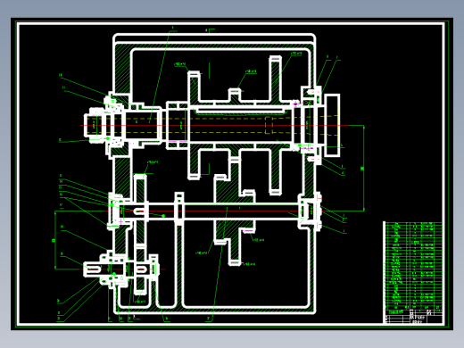 题目36-无级变速主传动系统的设计