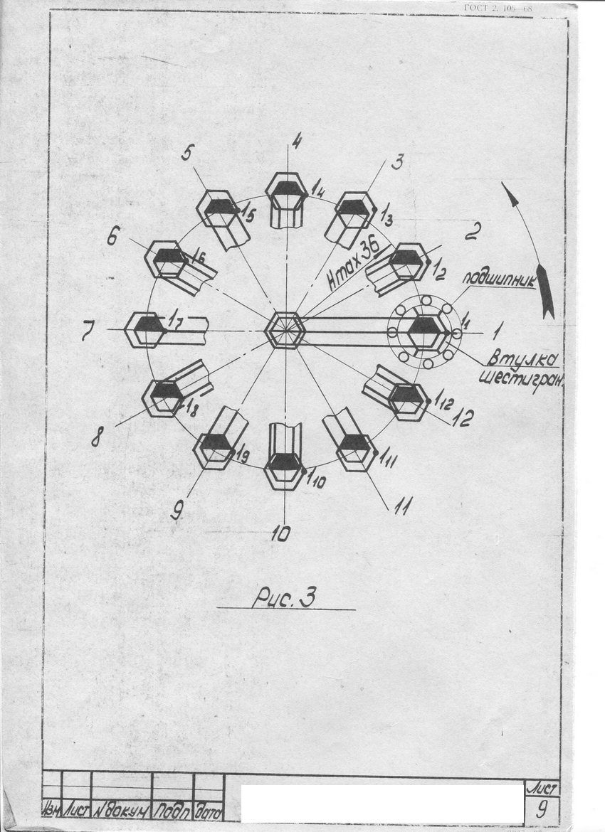 A2004260-线材棒材校直机