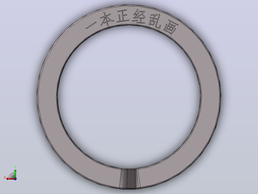 钥匙圈扣后视缩略图