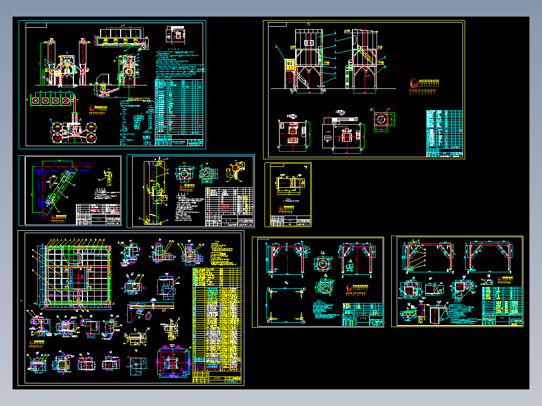 单120混凝土搅拌站全套图