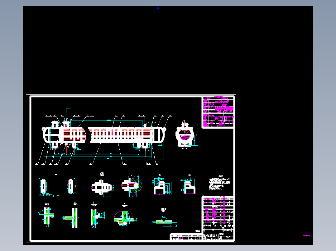煤油冷却器的设计（处理量1500kgh）