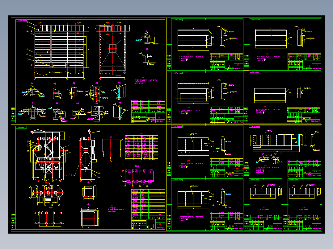 电除尘器施工图