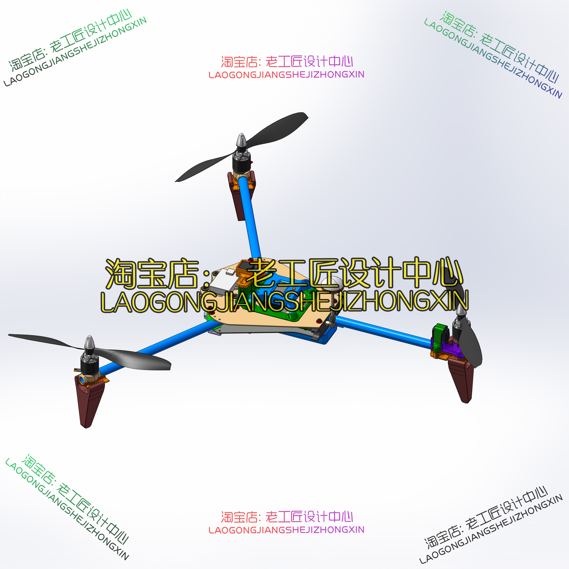 B02-660mm三轴旋翼无人机模型