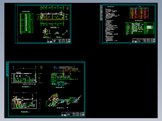 某消防支队训练基地换热站设计图