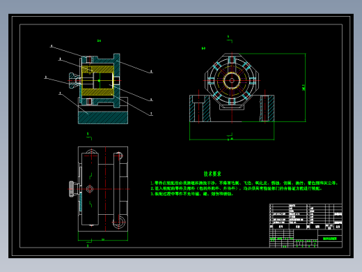 P137-轴套8孔装配图