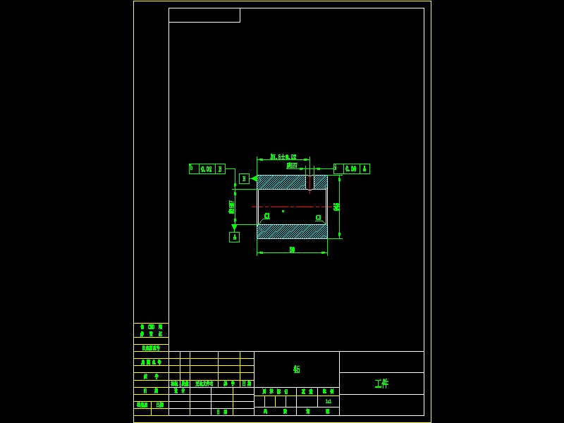 P137-轴套8孔装配图