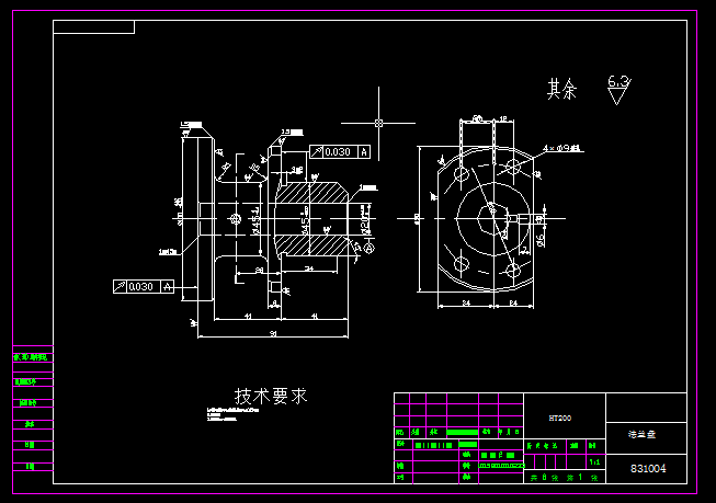 831004法兰盘加工工艺及铣距中心24mm平面夹具设计【含三维SW】