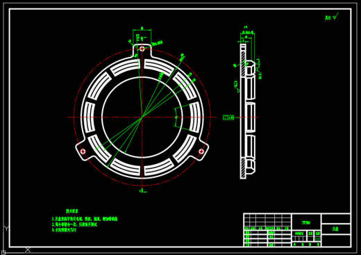 小型客车离合器设计  sw+CAD+说明书缩略图