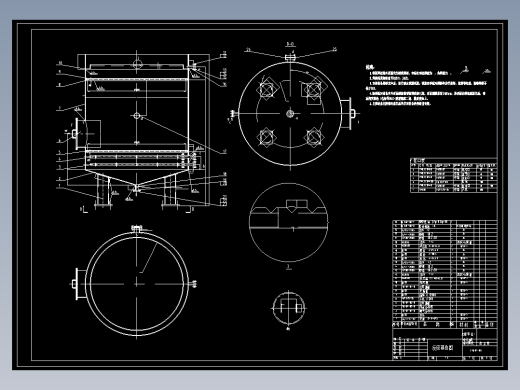 生物滤罐反应器（套图5张）