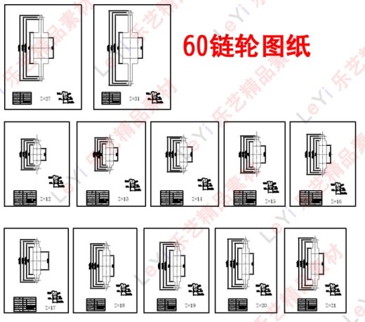 链条链轮图纸国标滚子链条二维模型CAD机械设计素材缩略图