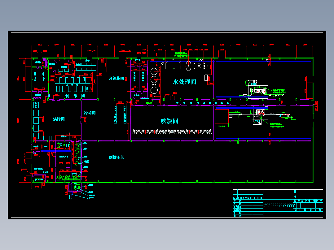 30吨每小时纯净水矿化水水处理生产线含CAD图纸+材料清单+技术说明书