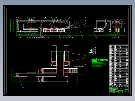 新型板材自动裁边机整体设计及送料机构设计CAD+说明+==634693=250