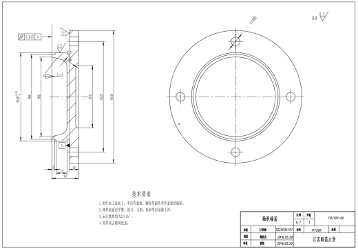 新型板材自动裁边机整体设计及送料机构设计CAD+说明缩略图