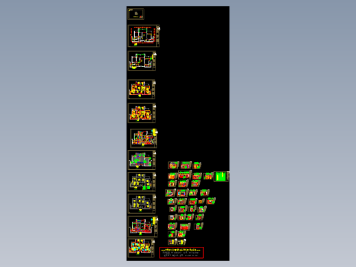 雅戈尔未来城《花样年华》