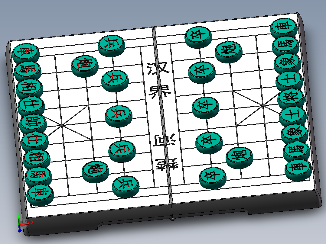 中国象棋（可折叠棋盘）主视图