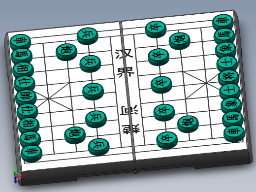 中国象棋（可折叠棋盘）
