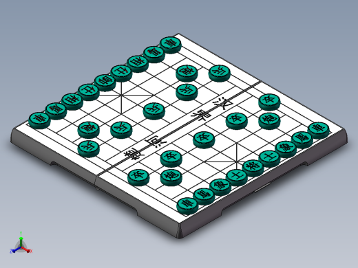 中国象棋（可折叠棋盘）正等轴测缩略图