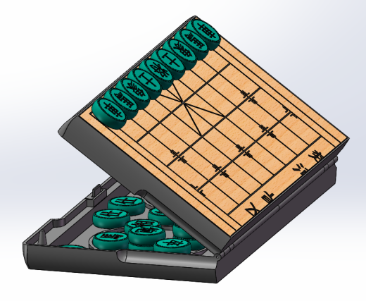 中国象棋（可折叠棋盘）缩略图