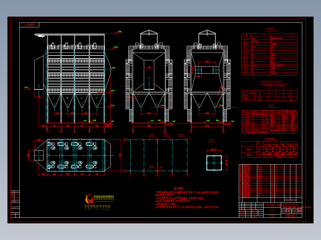 SHD145m-2_3电除尘器