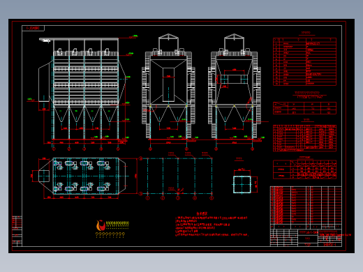 SHD145m-2_3电除尘器