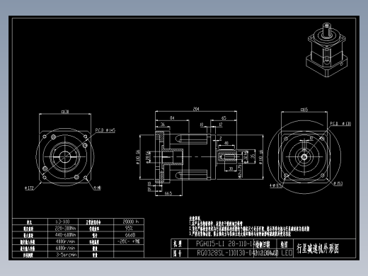 斜齿PGH115-L1 28-110-145-M8-130WZ.DXF