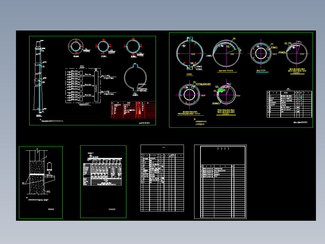 210米的烟囱照明布置图