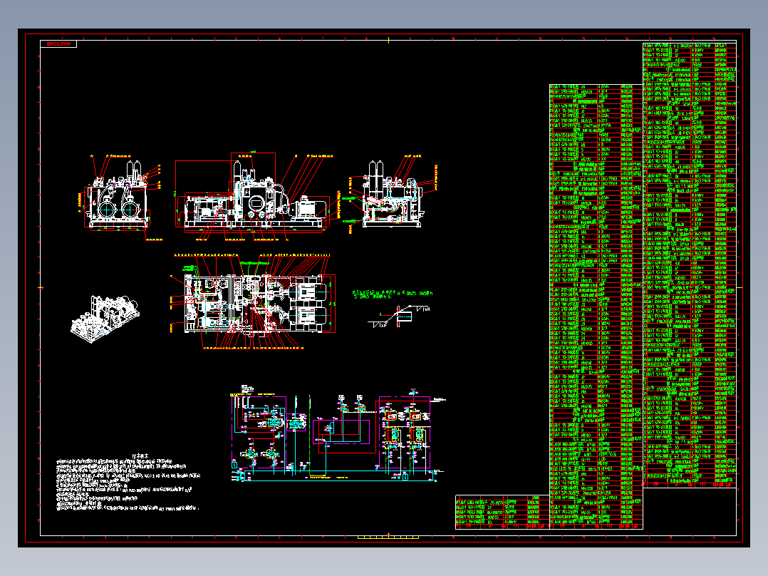 二十辊高压站.dwg