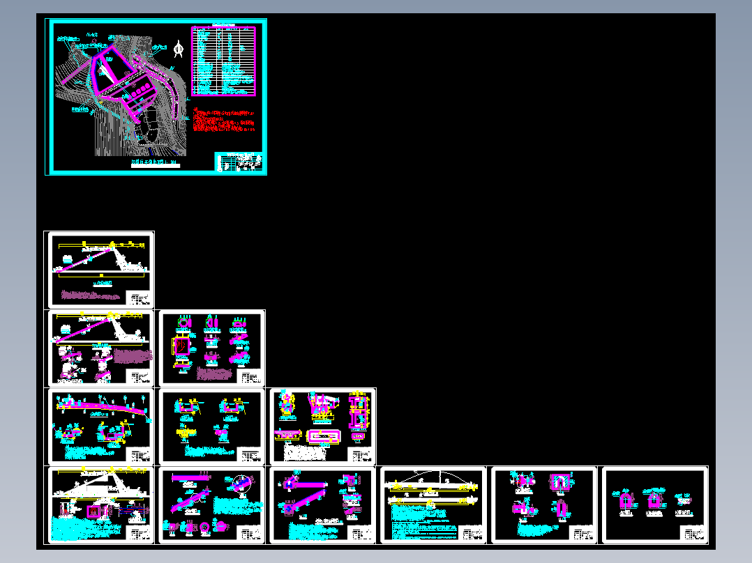 安化县沙溪冲水库除险加固工程设计