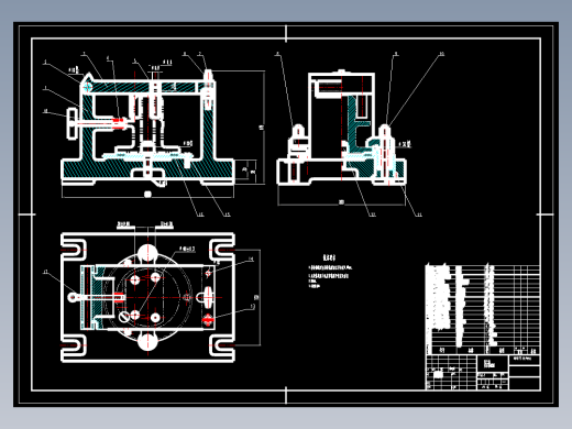 CA6140法兰盘4x9孔的夹具设计273215-5
