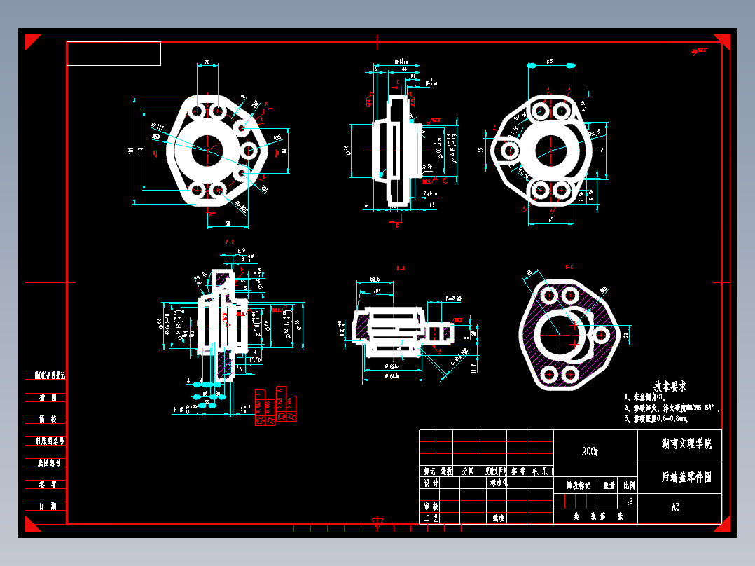 Q121-后端盖机械加工工艺及镗孔夹具设计含UG编程设计