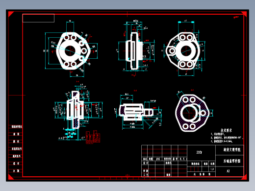 Q121-后端盖机械加工工艺及镗孔夹具设计含UG编程设计