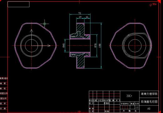 Q121-后端盖机械加工工艺及镗孔夹具设计含UG编程设计缩略图