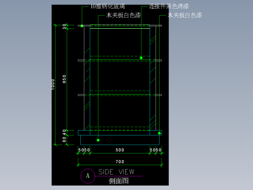 建筑图库工装五-FH04509A