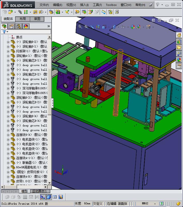柱形电池极片裁切机分切机3D模型