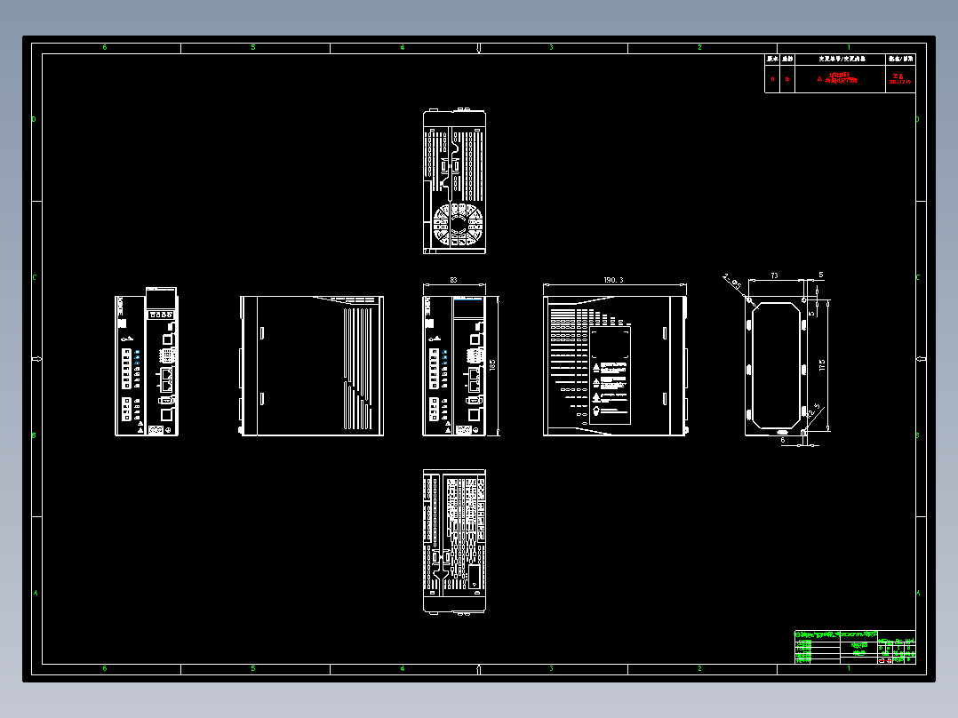 DS5C2-42P3-PTA-外观尺寸图-231212，01，受控发行