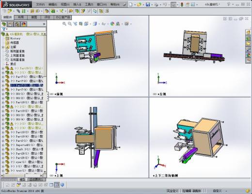 液体灌装机，膏体灌装机，粉剂灌装机,颗粒灌装机缩略图