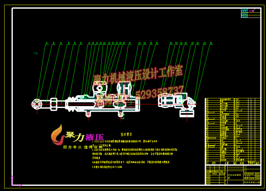 QC032-轻型汽车底盘鼓式制动器设计[全套CAD和文档]缩略图