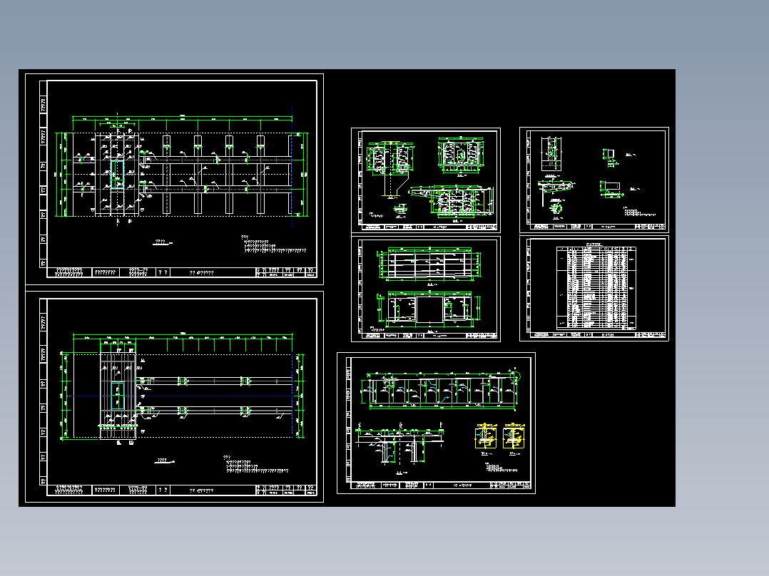 苏州竹园大桥（1-90米悬索桥）
