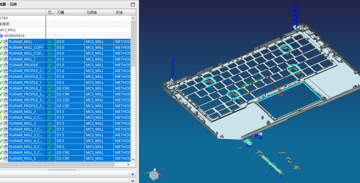 全铣件铣两侧孔和槽UG编程程序模型