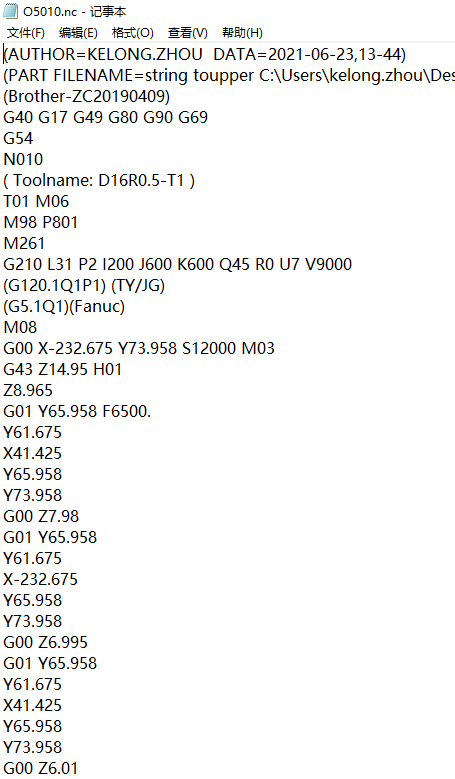 笔记本外壳铣hinge缺口+内腔程序模型