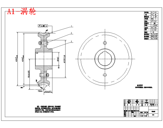 加工中心链式刀库及控制系统设计5张CAD图缩略图