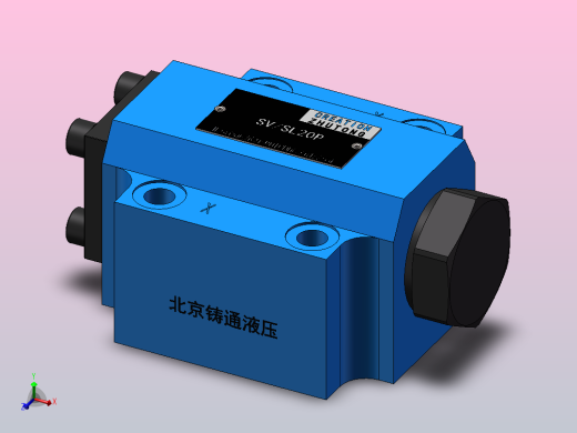 SV%SL20P 液控单向阀