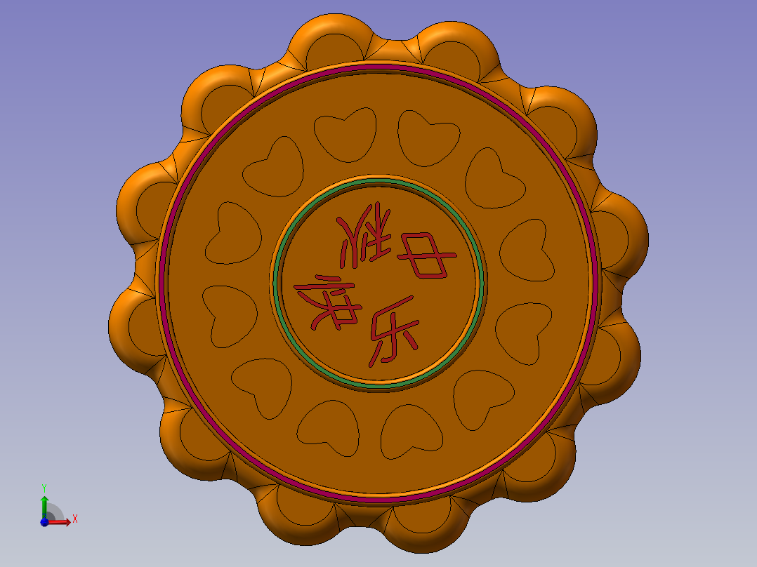 月饼前视图