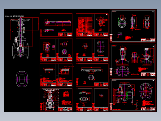 组合镗床设计全套毕业设计