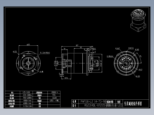 斜齿PHF110-L2 14-73-98.43-M6.DXF
