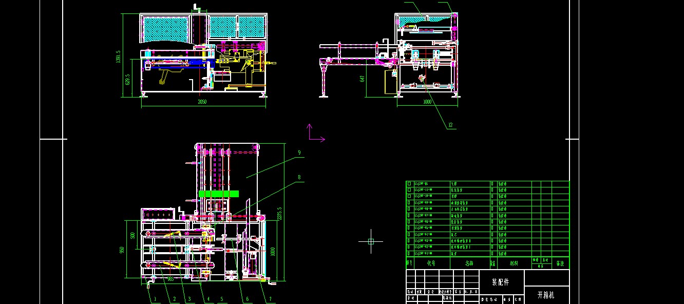 全自动纸箱开箱机技术图纸410286==600