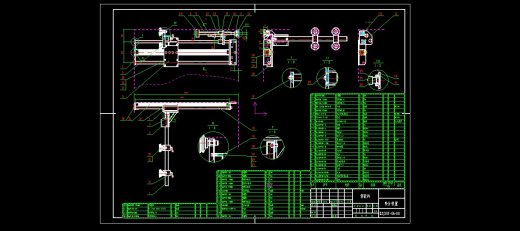 全自动纸箱开箱机技术图纸410286==600缩略图