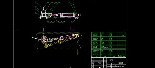 全自动纸箱开箱机技术图纸410286==600缩略图