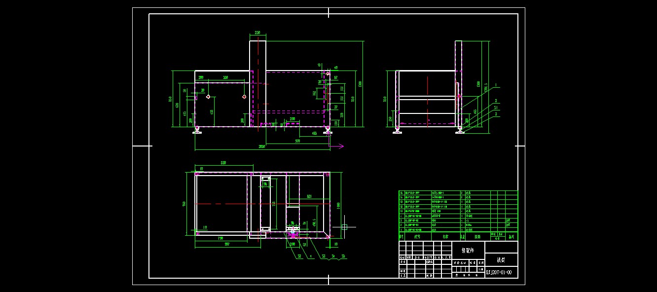 全自动纸箱开箱机技术图纸410286==600