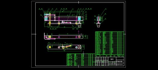 全自动纸箱开箱机技术图纸410286==600缩略图